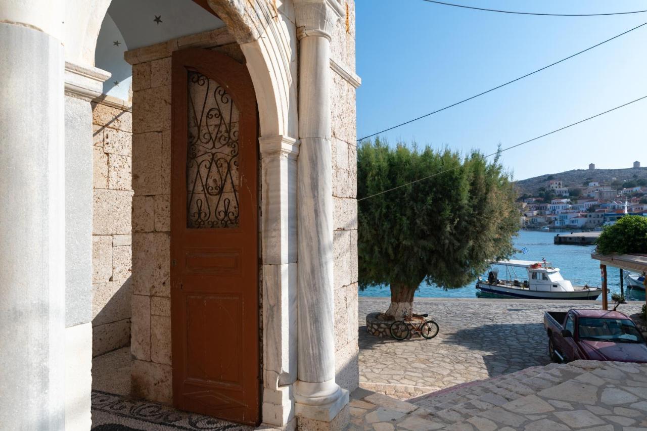 Little Karafillias Chalki House Villa Dış mekan fotoğraf